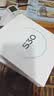 vivo S30 多彩轻薄直屏 5000万索尼超级潜望长焦 高通第四代骁龙7 6500mAh长续航 新品手机 国家补贴 薄荷青 12GB+512GB 官方标配 实拍图