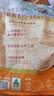 爷爷的农场燕麦片500g 澳洲原装进口儿童宝宝营养早餐即食冲饮代餐全谷物 实拍图