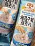 穗格氏（SHEGURZ）海盐牛乳燕麦片420g 冲泡即食营养早餐代餐学生牛奶麦片独立小袋 实拍图