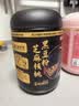 老金磨方芝麻核桃黑豆粉700g黑芝麻米糊养发五谷杂粮家庭早餐代餐粉 实拍图