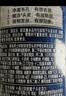 清扬男士去屑洗发水 活力运动薄荷500gx2+试用100g净屑止痒热门商品 实拍图
