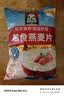 桂格（QUAKER）即食燕麦片1000克袋装 营养早餐 膳食纤维 零添加白砂糖 实拍图