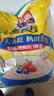 西麦即食燕麦片1480g 冲饮谷物代餐营养早餐膳食纤维无额外添加蔗糖 实拍图
