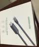 绿联 Console调试线 串口线 USB转RJ45控制线配置线 适用思科腾达华为TP-LINK交换机路由器 1.5m【USB转Console线】 实拍图