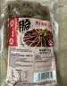 大龍燚黑千层肚500g新鲜毛肚牛百叶火锅食材串串生鲜涮菜固形物≥60% 实拍图