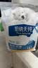 伯纳天纯舒纯Pro系列全价犬粮三文鱼低敏磷虾皮毛小型犬2kg/包 实拍图