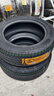 马牌（Continental）汽车轮胎235/55R18 100V FR UCJ+ 适配途观L哈弗H2探岳 瑞虎8 实拍图