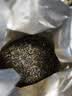 华源高档武夷金骏眉红茶嫩芽茶叶2026新茶特级自己喝500g中秋送礼盒装 实拍图