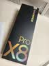 有道词典笔X8Pro X7pro升级英语点读笔翻译笔 小学初中高中同步全科家教小P老师学习机电子词典单词机 实拍图