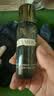 海蓝之谜 修护精萃水30ml 精华水爽肤水维稳修护补水保湿护肤品体验装 实拍图