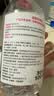 贝德玛（BIODERMA）粉水敏感肌洗卸温和不伤肤卸妆水500ml 实拍图