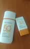 百雀羚（PECHOIN）骄阳倍护防晒乳50g SPF50+PA++++户外防汗透气生日礼物 实拍图