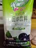 雀巢（Nestle）果维C+黑加仑味840g/袋 富含维C 低脂果珍冲饮果汁粉 实拍图