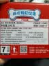 沃隆儿童成长每日坚果140g休闲零食汪汪队联名款学生营养即食干果礼盒 实拍图
