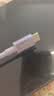 ANKER安克100W冰点快充线【包邮】双头type-c数据usb线编织充电线适配17iPhone18苹果16手表耳机电脑 【紫色】100W编织线 1.8米 实拍图