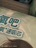 帮宝适夏季超薄超吸新清新帮纸尿裤L46透气新生儿婴儿尿不湿尿裤 实拍图