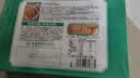 安井小厨 月亮霞饼  250g(10个)/盒 香煎海鲜烧烤营养食材 方便菜 实拍图