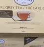 川宁（TWININGS）豪门伯爵红茶波兰进口50袋*2g  茶叶袋泡茶 办公室下午茶 实拍图