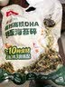 贝因美（Beingmate）菁爱高钙高铁DHA拌饭海苔碎120g 儿童肉松拌饭料 宝宝儿童辅食 实拍图