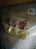 福临门 泰玉香大米 一品香米 10斤*4 40斤整箱装 实拍图