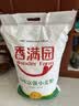 香满园 面粉 中筋粉 美味富强小麦粉 20斤 包子饺子馒头饼手擀面 实拍图