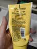 旁氏（POND'S）洗面奶 米粹水润柔嫩洁面乳150g*2 氨基酸温和保湿物 实拍图