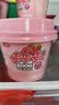三元青提芝士爆珠酸奶130g*5杯+草莓黑米爆珠酸奶130g*5杯 实拍图