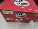 白象 方便面 精炖90g*24袋红烧牛肉泡面整箱装 实拍图