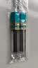 派通（Pentel ）0.7mm自动铅笔芯 不易断芯学生文具活动铅芯替芯 50-2B 3管 实拍图