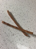 麦富迪狗狗零食 奢华营养鸡肉细丝1200g成幼犬磨牙训练奖励解馋宠物零食 实拍图