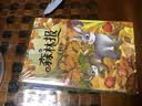 【全4册】森林报春夏秋冬 正版原著维.比安基 彩图美绘版小学生三四五六年级课外阅读书籍2025万物复书 实拍图