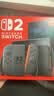 任天堂（Nintendo）【国内保税仓】Switch2/1代 OLED/续航加强日版/港版便携家用ns体感游戏机掌机 港版switch2+宝可梦传说Z-A 实拍图