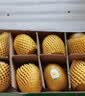 佳沛（zespri）新西兰金奇异果8粒特大果124-146g猕猴桃中秋节礼品送水果礼盒 实拍图