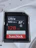 Sandisk闪迪128GB SD相机内存卡 C10 拍摄全高清视频 微单/单反数码相机存储卡 坚固耐用 超高性价比 实拍图