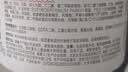 大宝B5安敏舒缓特护霜245g大宝罐保湿修护大白罐身体乳液面霜 实拍图