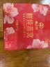 燕之屋鲜炖燕窝萱燕礼盒中秋节教师节礼物送长辈生日礼物40g*15瓶低糖 实拍图