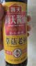 海天老抽酱油 0添加草菇500ml【0添加 一级酱油】草菇系列 红烧上色 实拍图