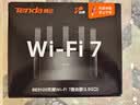Tenda腾达路由器WiFi7【云霄BE5100】千兆穿墙王信号放大器增强无线超强2.5g网口家用电竞立式BE6L Pro 实拍图
