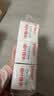 贝亲（Pigeon）桃子水 桃叶精华 婴儿爽身露 四季通用 200ml *3支装 实拍图