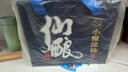 小糊涂仙（普仙）浓香型白酒 38度 500ml*6瓶 整箱装 宴请送礼 实拍图