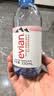 依云（evian）法国原装进口 依云矿泉水饮用水 330ml*6瓶 尝鲜装 实拍图