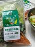 一号农场羽衣甘蓝沙拉菜120g*3开袋即食新鲜混合蔬菜轻食代餐食材源头直发 实拍图