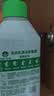 滴露（Dettol）洗衣机清洗剂免浸泡滚筒洗衣机清洁剂杀菌去污消毒250ml经典松木 实拍图