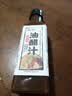 云山半0脂肪0蔗糖油醋汁沙拉酱268g零添加蔗糖低脂轻食水煮菜沙拉凉拌汁 实拍图