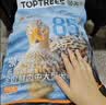领先全价鲜肉烘焙狗粮中大型犬鸭肉梨犬粮10.8斤(新老包装随机发) 实拍图