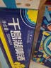 千島湖啤酒（CHEERDAY）乐享时光500ml*24罐整箱装清爽顺口 京东自营【店铺爆款】 实拍图