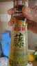 金龙鱼藤椒油100ml鲜椒萃取 麻椒油麻油 米线麻辣烫调料 调味川渝风味 实拍图