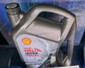 壳牌（Shell）全合成机油 5w-40(5w40)  4L超凡喜力都市光影版汽车保养京东自营 实拍图