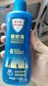 Aerogard 澳乐家驱蚊液175ml 基孔肯亚热驱蚊喷雾止痒花露水防蚊子蚊虫叮咬神器 实拍图