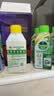 滴露（Dettol）洗衣机清洁除菌液洗衣机杀菌去污消毒清洗剂金装混合香型250ml*4 实拍图